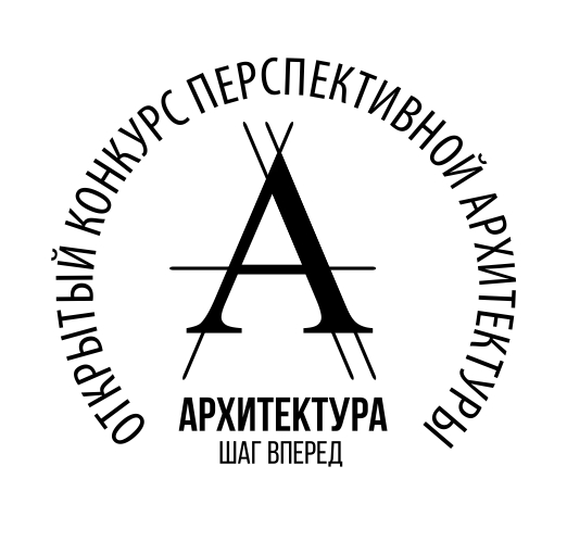 Архитектурный конкурс в рамках строительной выставки в Крыму, 15 марта 2019 года